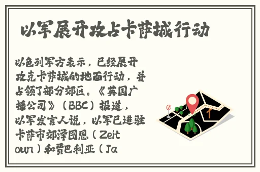 再深点灬舒服灬太大了免费