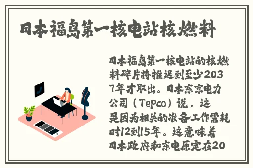 榨病精炼4动漫播放